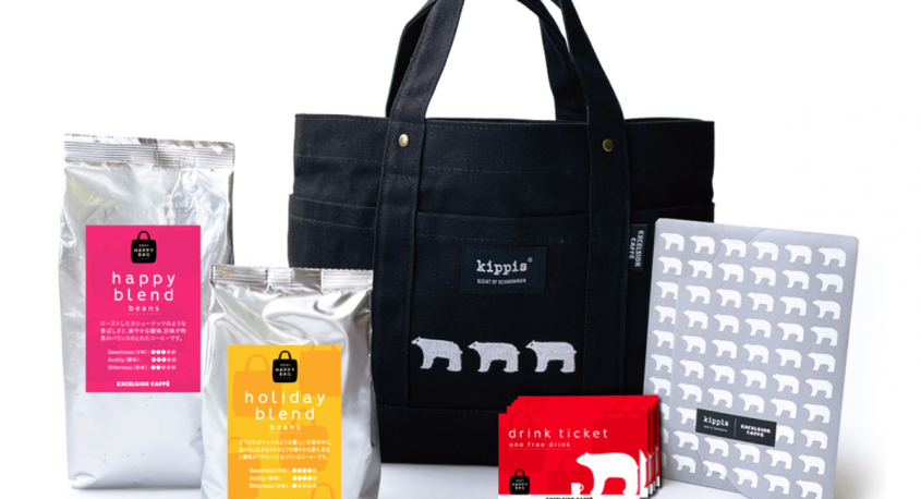 株式会社ドトールコーヒーのプレスリリース画像