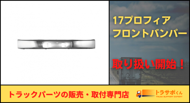 株式会社TCIのプレスリリース画像