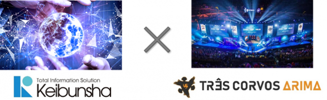 株式会社　啓文社のプレスリリース画像