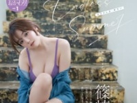 ⒞中村和孝（秋田書店）