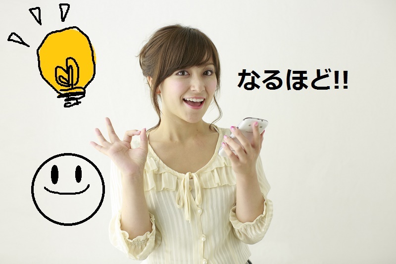 「仕事が忙しい」は要注意？メールから彼の隠れた本音を読み取る方法