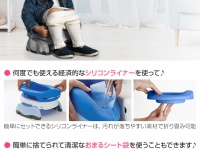 Green Aquaのプレスリリース画像