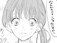 今会えたら。好きな人を想い「胸がギュウッとなる」瞬間【そんな私達はこれから5年間一緒に過ごすことになる #24】
