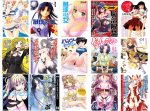 【漫画】巨乳な美女キャラをいっぱい集めてみた！