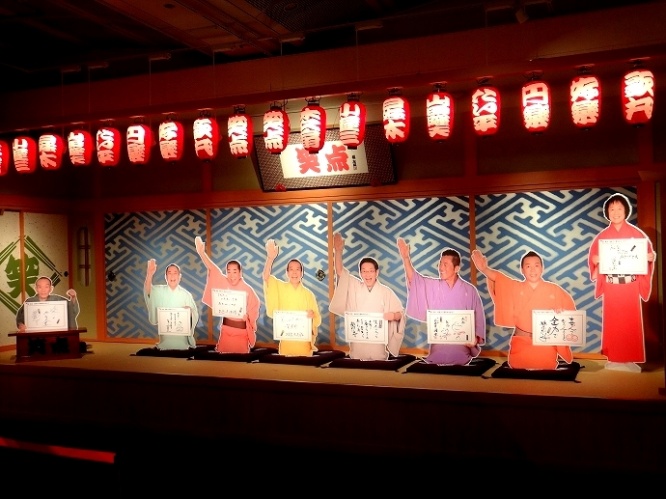 大喜利コーナーのステージを再現