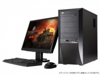 株式会社サードウェーブデジノスのプレスリリース画像