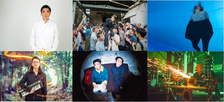 鉄工島FES実行委員会のプレスリリース画像