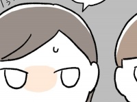 え、付き合ってるの!?　後輩男子の自慢が止まらない女【職場のやべぇやつ #9】