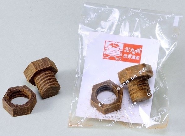 「ネジチョコココア1個入り」（グランダジュールHPより）