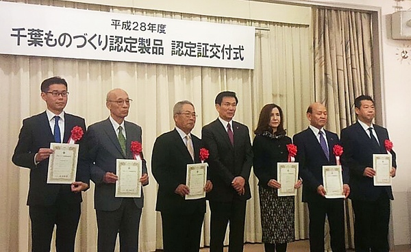 株式会社ティ・エス・シーのプレスリリース画像