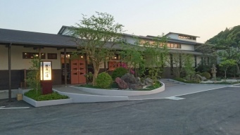 株式会社ワン・ライズ　湯けむり天然秘湯　龍泉の湯のプレスリリース画像