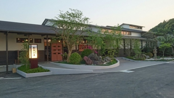 株式会社ワン・ライズ　湯けむり天然秘湯　龍泉の湯のプレスリリース画像