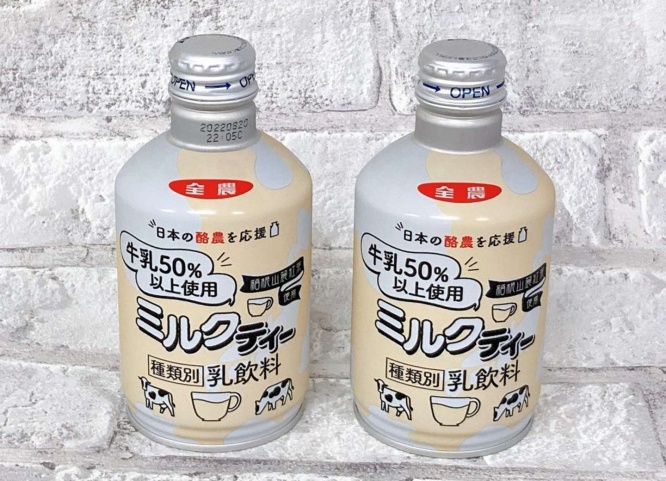 牛乳を50％以上使った、JA全農の「ミルクティー」（写真は編集部撮影。以下同）