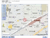 やよい軒店舗サイトより