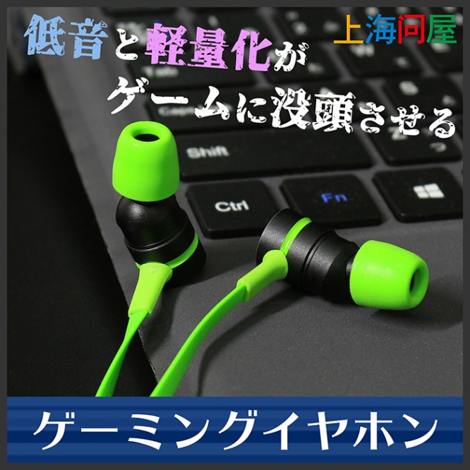 株式会社サードウェーブのプレスリリース画像