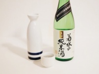 平日の私たちを強くするモノ＃9　人肌燗で身も心もあたためて。菊水の純米酒