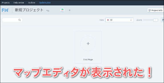 flowmapp-09