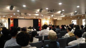 特定非営利活動法人イマジンのプレスリリース画像