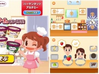 株式会社キッズスターのプレスリリース画像