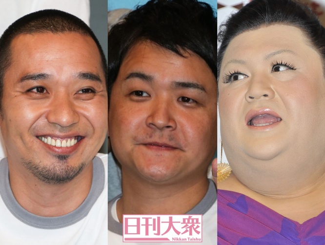 千鳥（大悟、ノブ）、マツコ・デラックス