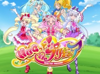 株式会社インターナショナルスポーツマーケティングのプレスリリース画像