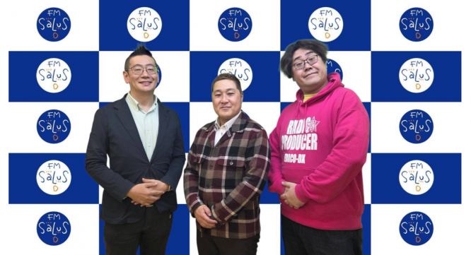 アトワジャパン株式会社のプレスリリース画像