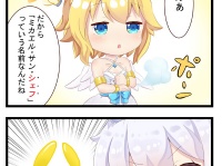 株式会社外為どっとコム総合研究所のプレスリリース画像