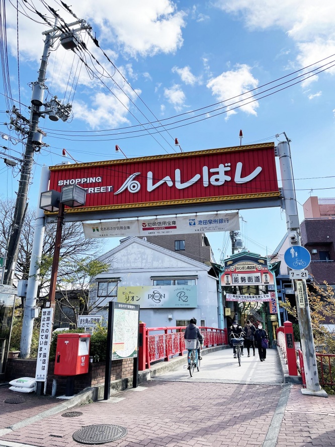 okonomiyaki4.