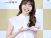 指原莉乃