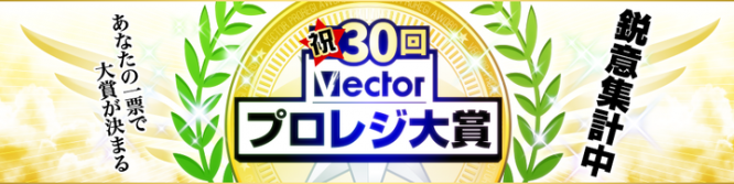 株式会社シー・キューブドのプレスリリース画像