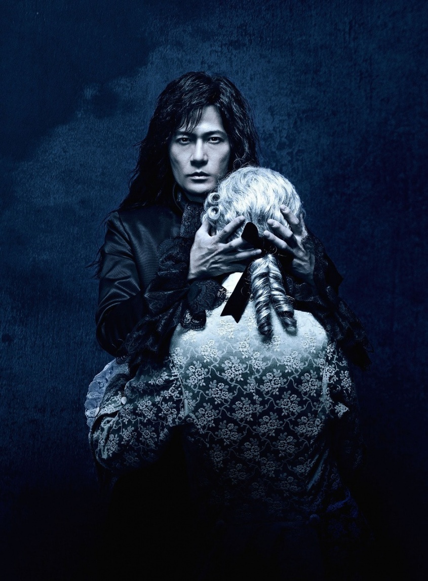 ⒞ 『サンソン－ルイ16世の首を刎ねた男－』