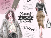 【イラストでわかる着こなし図鑑vol.5】今季トレンドの大本命！　チェック柄で作る秋冬コーデ