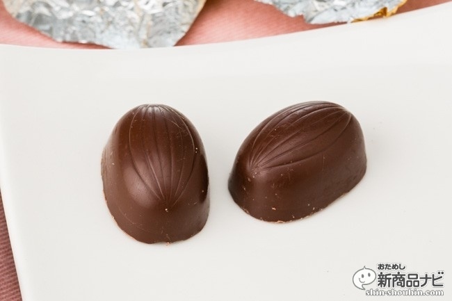 アーモンドプレミオROYCECR5_2939