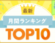 株式会社キャリカレのプレスリリース画像