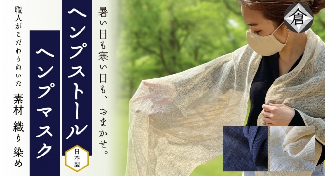 株式会社アーティーズのプレスリリース画像