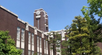 京都大学学際融合教育研究推進センター　地域連携教育研究推進ユニットのプレスリリース画像