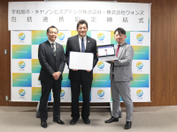 株式会社ウォンズのプレスリリース画像