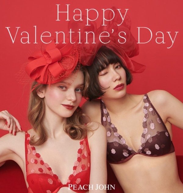 ハートやお花モチーフにキュン。PEACH JOHNバレンタインコレクション