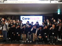 株式会社Unpackedのプレスリリース画像
