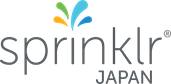 Sprinklr Japanのプレスリリース画像