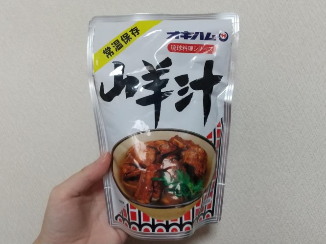 沖縄ハム総合食品の山羊汁（画像は編集部撮影）