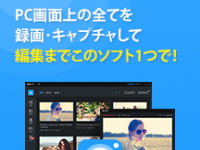 GOM &amp; Companyのプレスリリース画像