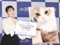 高橋みなみ