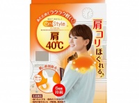 働く女性の肩コリや疲労回復に！　「肩専用の温熱シート」が登場