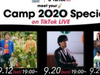 (c)「Augusta Camp 2020 Special Month on TikTok LIVE」
