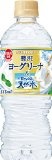 サントリー 南アルプスの天然水&ヨーグリーナ 515ml×24本