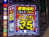 Yusuke Hamanoさんのツイートより