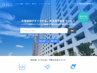 株式会社リブセンスのプレスリリース画像
