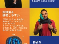 合同会社ブルーフォレスト貿易のプレスリリース画像