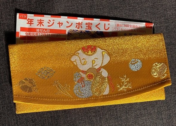 吉ゾウくんの大当たりの宝くじ入れ。Jタウンネット記者が自腹で購入した